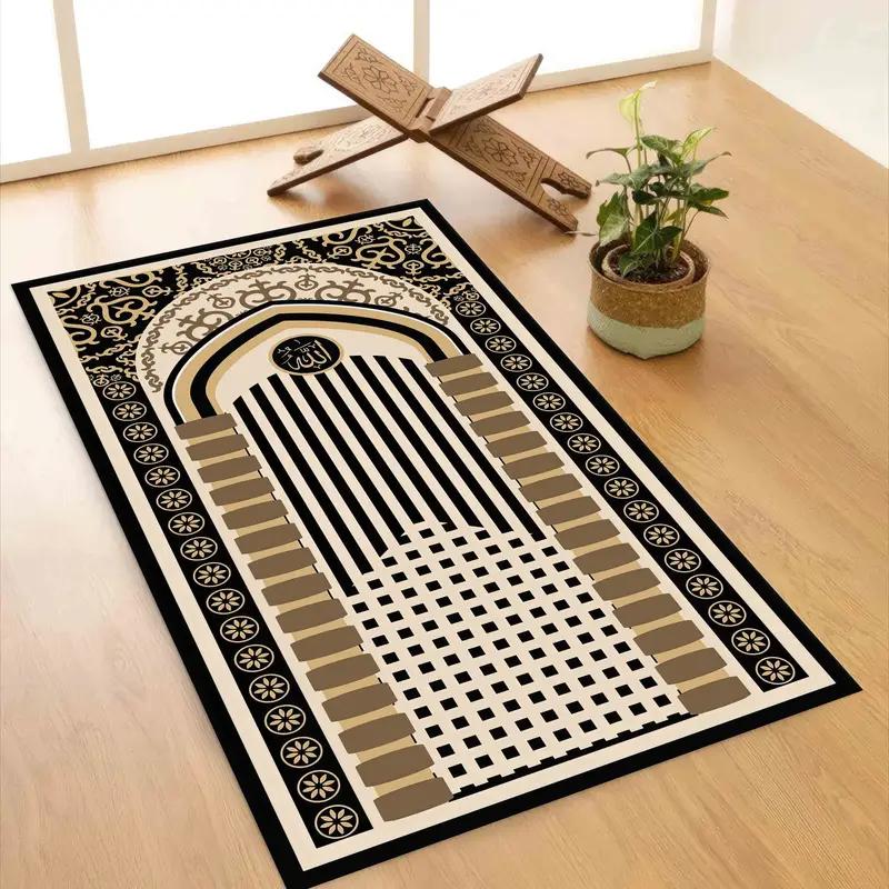 Brown & Beige Printed Prayer Rug for Spiritual Worship - 1