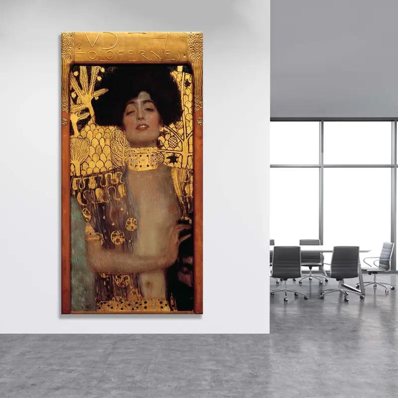 Gustav Klimt, Judith y la Jefe de Holofernes, Gustav Klimt Art, Fine Art Art Poster, Klimt Print, Gustav Klimt Poster - 1